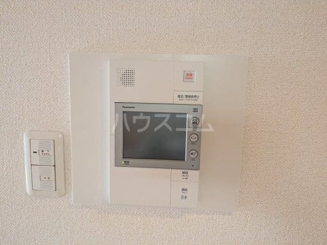 Room image 10