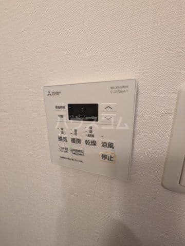 Room image 12