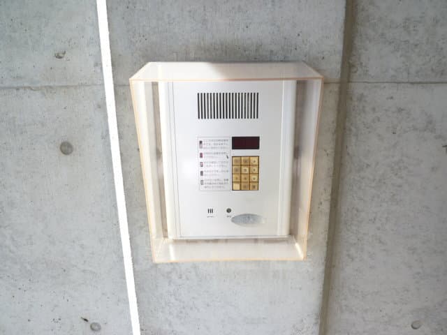 Room image 9