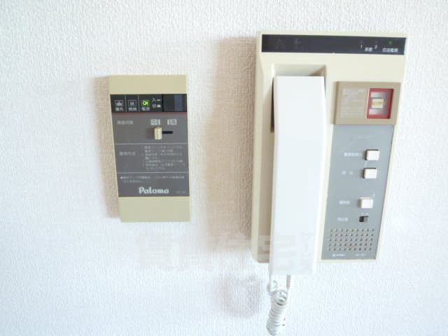 Room image 10