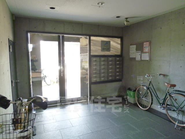 Room image 13