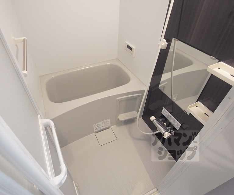 Preview interior of Wise Nanasegawa