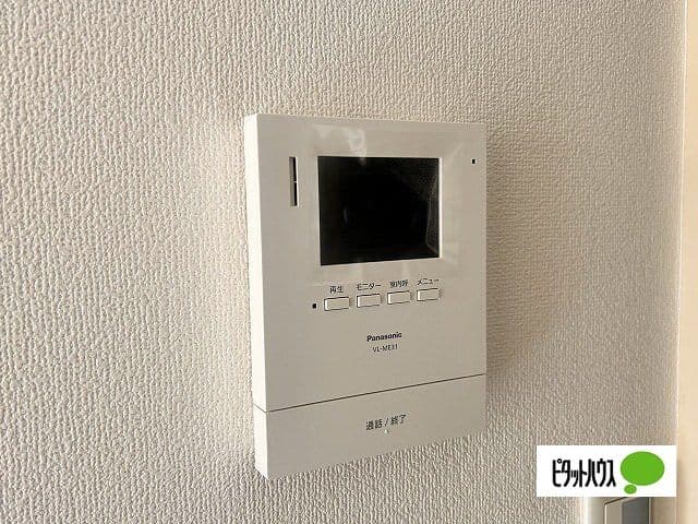 Room image 10
