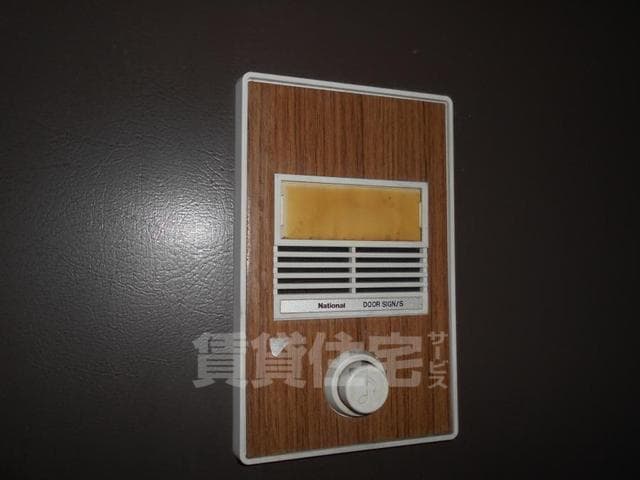 Room image 15