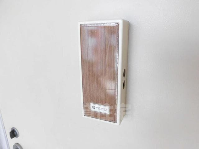 Room image 11