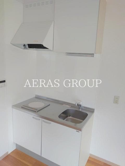 Preview interior of Arutia Ichibankan ✨[RT]