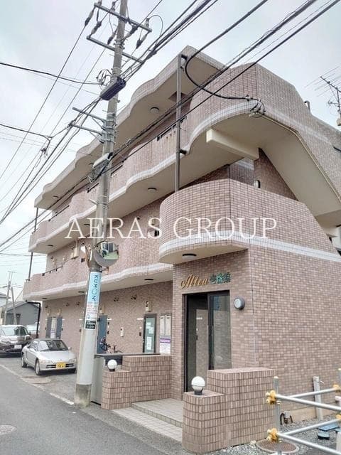 Main exterior of Arutia Ichibankan ✨[RT]