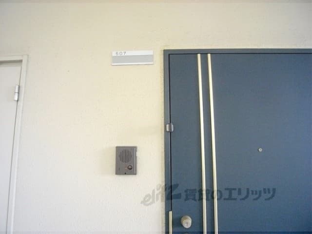 Room image 12