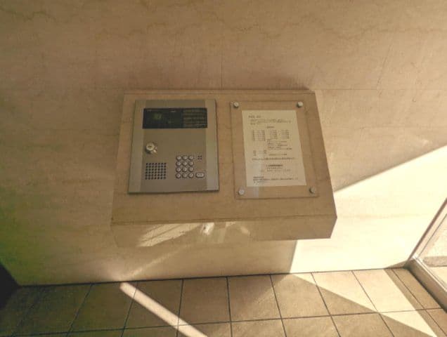 Room image 13