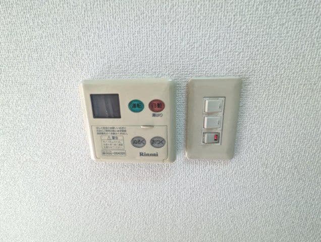 Room image 11