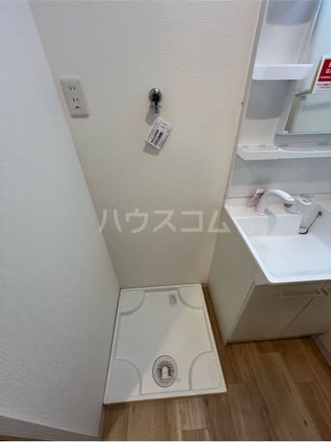 Room image 12