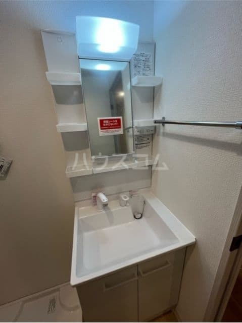 Room image 9