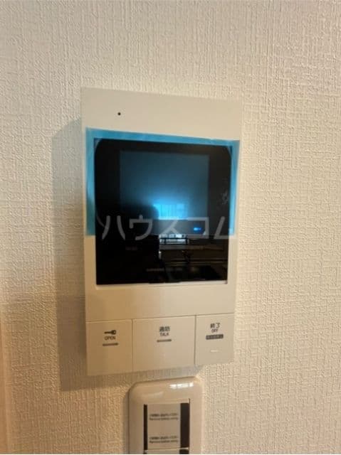 Room image 11