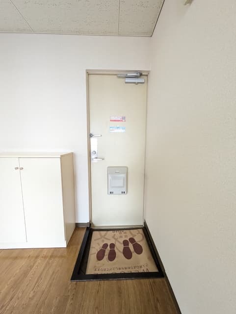 Room image 12