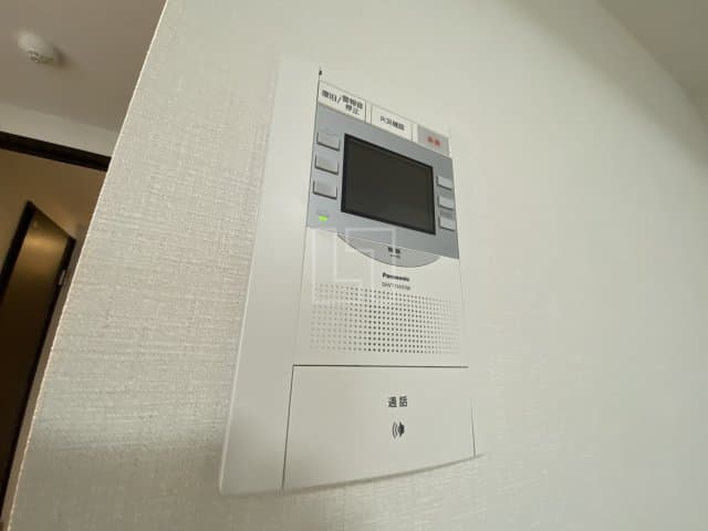 Room image 11