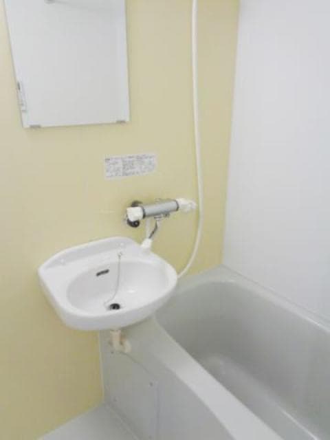 Room image 9