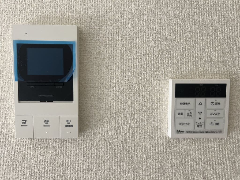 Room image 11
