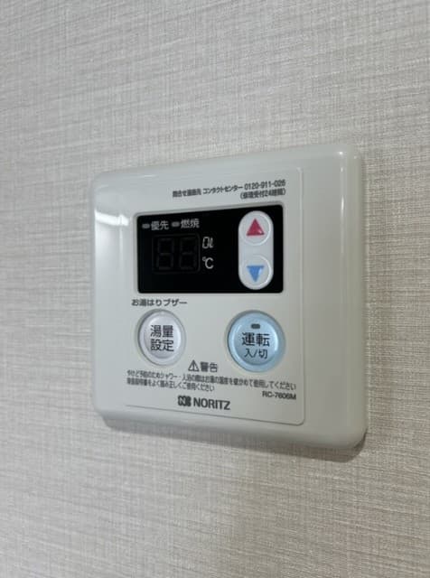 Room image 10