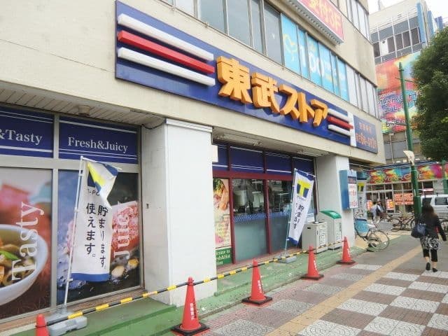 Room image 16