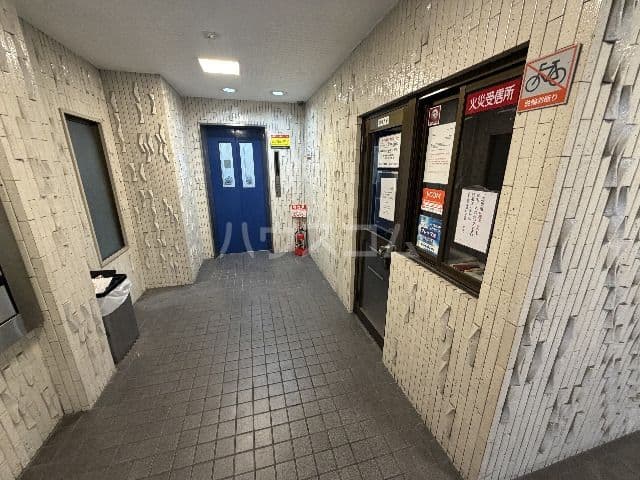 Room image 11