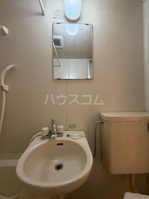 Room image 8
