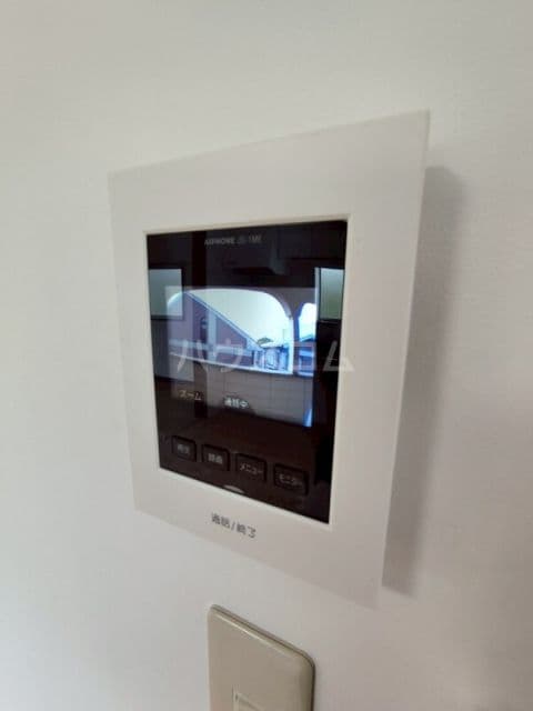 Room image 11