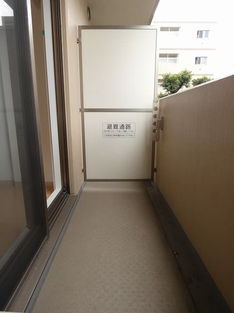 Room image 10