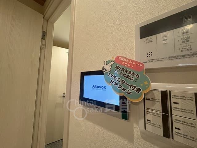 Room image 11