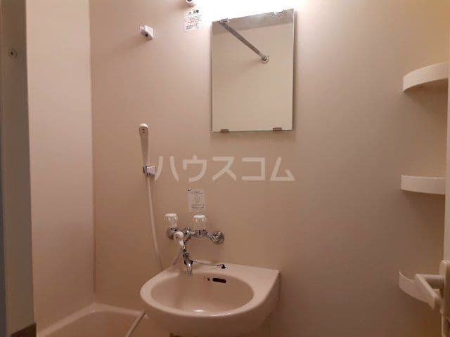 Room image 8