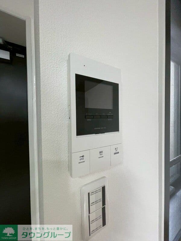 Room image 9