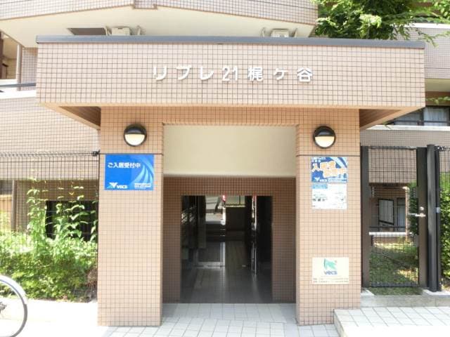 Room image 13