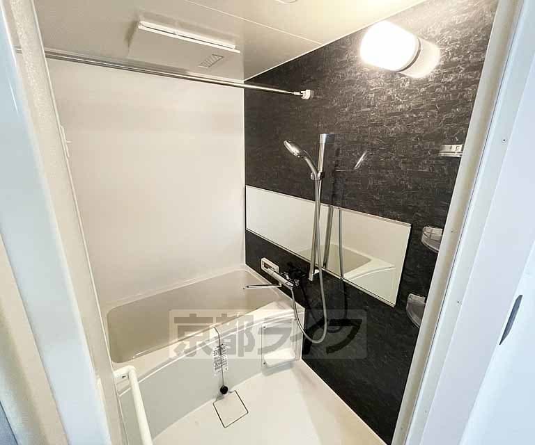 Preview interior of 🌷TC - Pine Field Shichijo