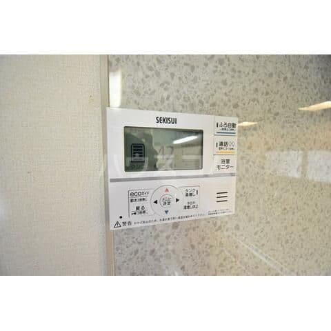 Room image 11