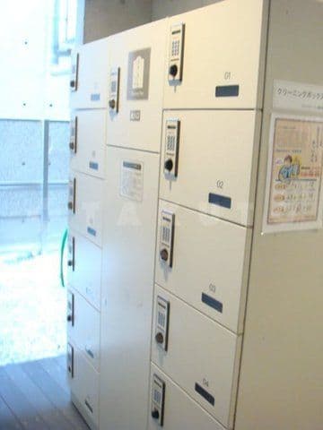 Room image 13
