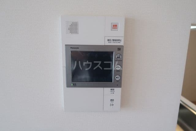 Room image 11