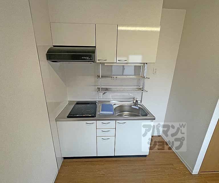 Preview interior of Rang Heights