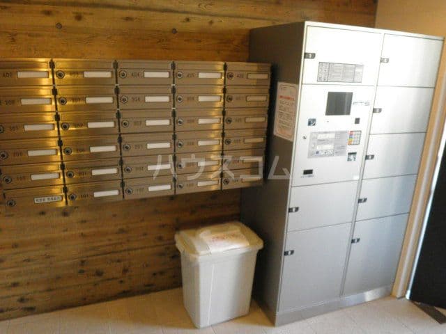 Room image 13