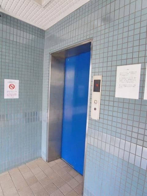 Room image 11