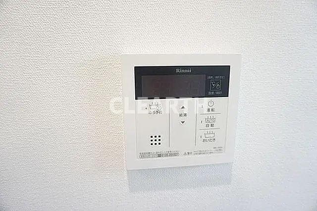 Room image 10