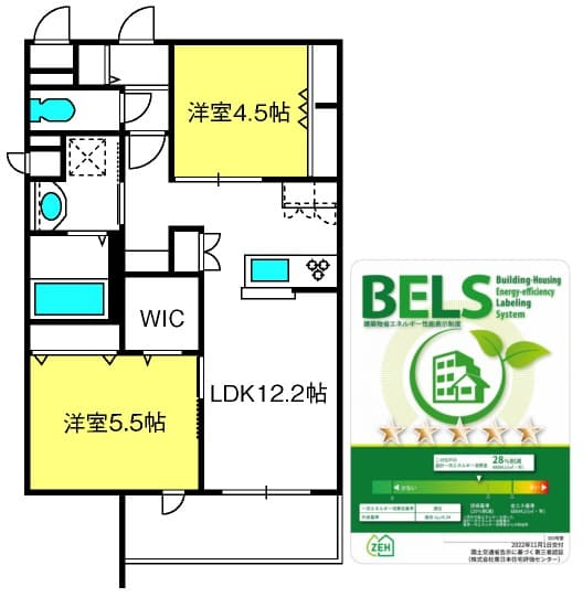 Preview floorplan of Saphir ✨[RT]