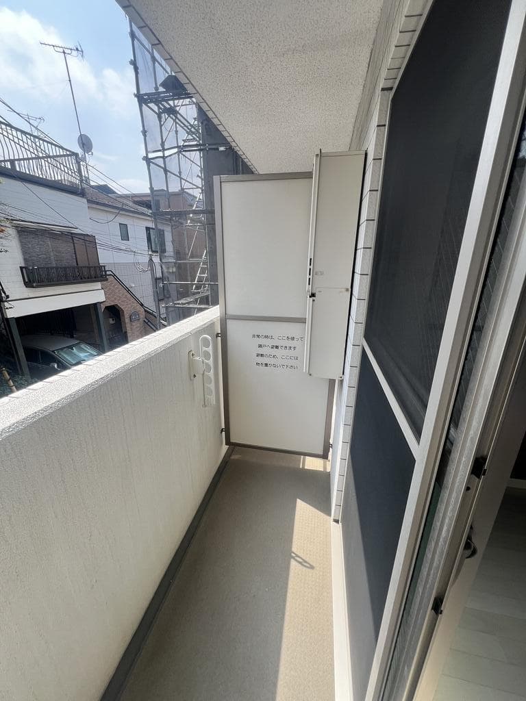 Room image 10
