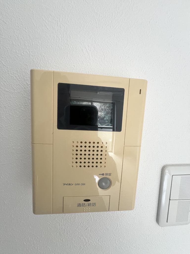 Room image 11