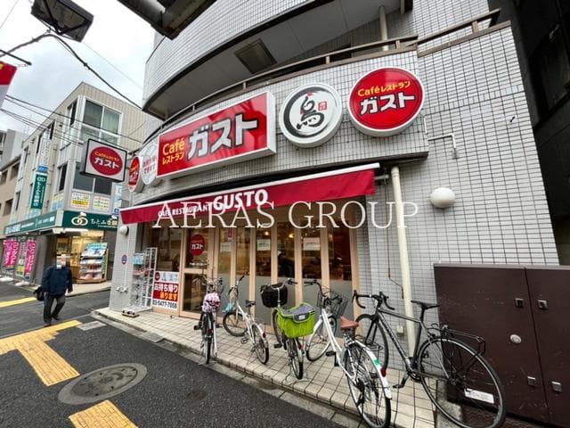 Room image 12