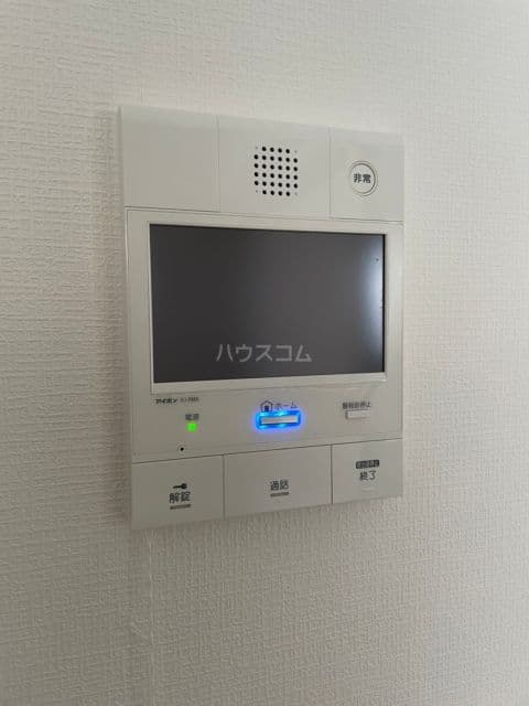Room image 11