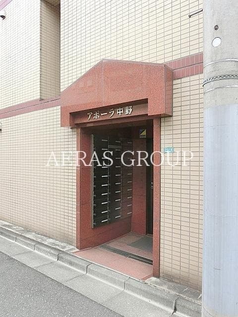 Room image 13