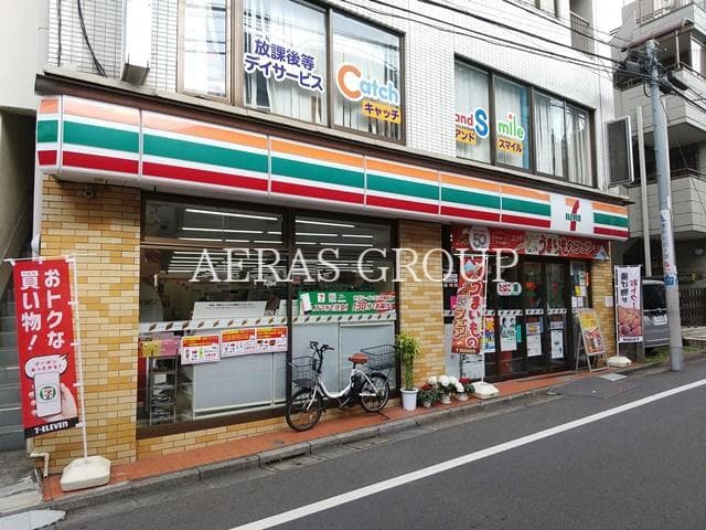Room image 15