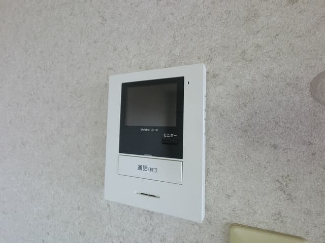 Room image 10