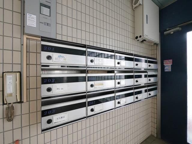 Room image 14