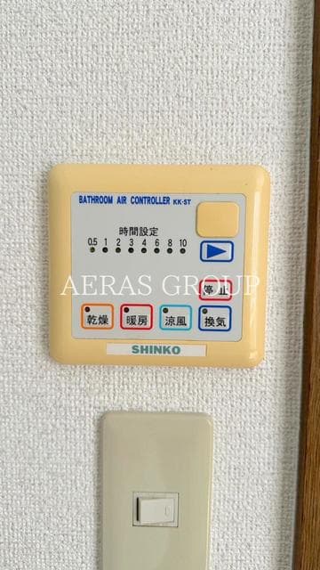Room image 10