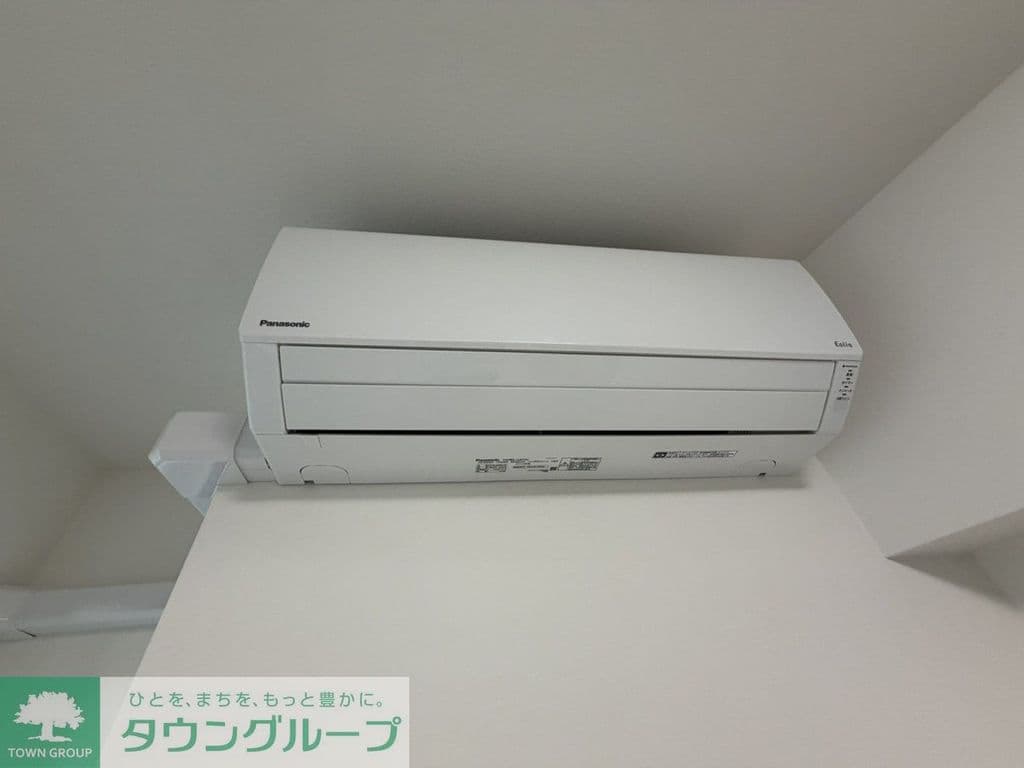 Room image 10
